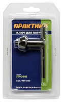 030-283 Ключ для патрона Практика 16 мм (1шт.) блистер