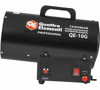 911-536 QE-10G QUATTRO ELEMENTI Нагреватель воздуха газовый 10 кВт,290 м.куб/ч,3,8 кг