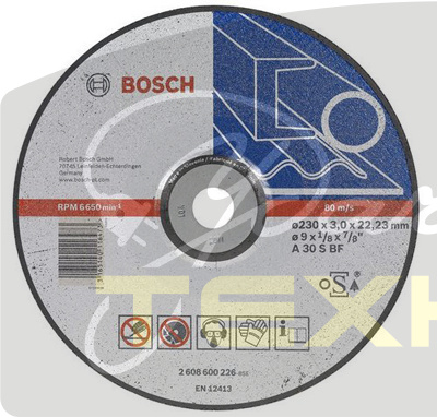 2608600225 Круг отрезной Bosch 230х2,5х22,2 мм по металлу, изогнутый