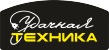 инструмент для кузовного ремонта доставка Челябинск