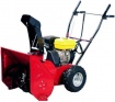 Снегоуборщик ST2200 PROFI