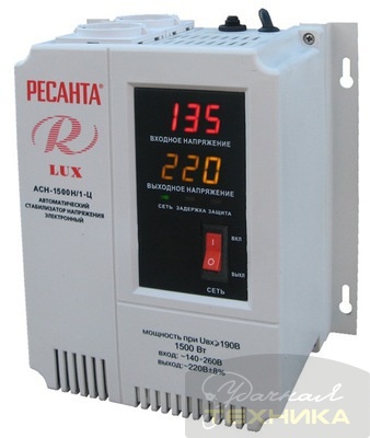 АСН-1500Н/1-Ц Lux Стабилизатор Ресанта