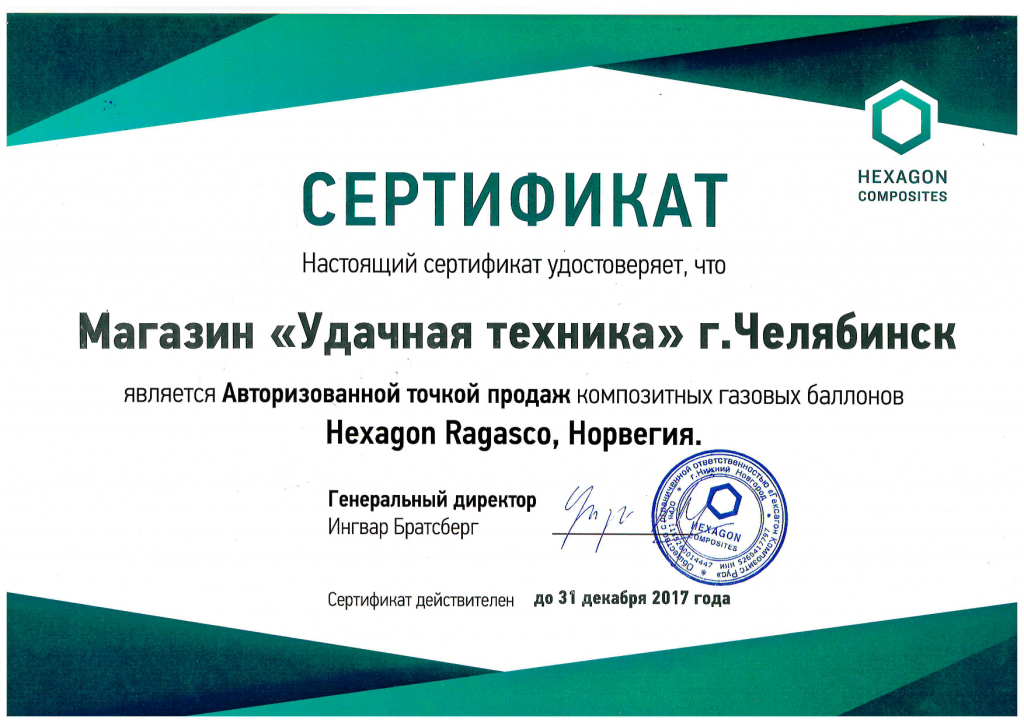scan.png