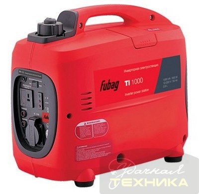 1000 TI(ТС) Fubag