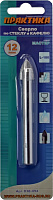 038-494 Сверло по стеклу Практика "Мастер" 12 х 100 мм (1шт.) блистер