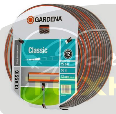 18010-20 Шланг Gardena Classic, 1/2",50 м, 22 бар