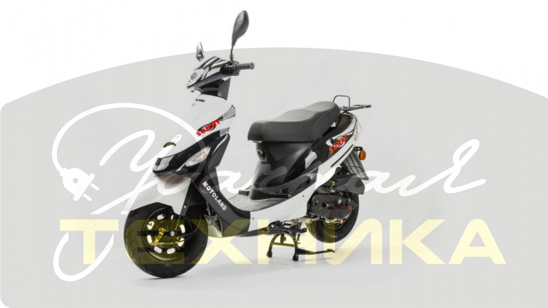 SUNNY Скутер Мотолэнд 2020г 50см3, вариатор, 120/70-12"/ 120/70-12", 89кг