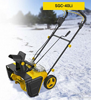 SGC 40-Li HUTER Снегоуборщик шир48см, выс 30см, 11кг, 40В. 70/7/113