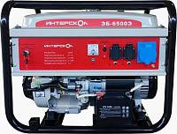 ЭБ-6500Э Интерскол Генератор бензиновый синхронный 5/5,5кВт, 390см3, 25л, 93кг/795.0.0.40