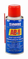 AB8-100-R ABRO Masters Смазка спрей универсальная 100мл