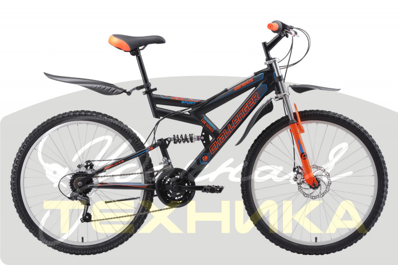Велосипед Challenger Genesis FS 26 D чёрный/оранжевый/голубой 18"