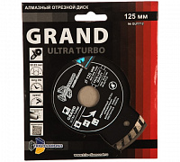 GUT712 Trio-Diamond Диск алмазный отрезной Турбо серия Grand hot press 125*22.23