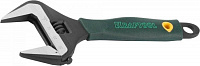 27263-15 Ключ KRAFTOOL Slim Wide Ultra разводной 150/34мм