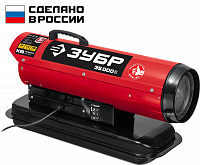 ДП-К8-35 ЗУБР Тепловая дизельная пушка 35кВт