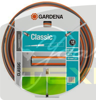 18025-20 Шланг Gardena Classic 3/4", 50 м