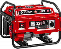 СБ-2200 ЗУБР Генератор бензиновый, 2200Вт, AVR, 4-тактный, 7,5л.с., 212см³, топл бак 15л, 41кг