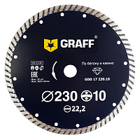 20230 GRAFF Алмазный диск турбо по бетону и камню 230х10х2,8х22,23мм