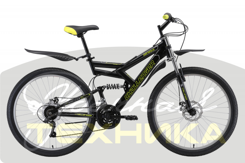 Велосипед Challenger Genesis Lux FS 26 D чёрный/зелёный/серый 20''