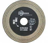 GCG002 Trio-Diamond Диск алмазный отрезной Турбо серия Grand Cut&Grind 125*22,23